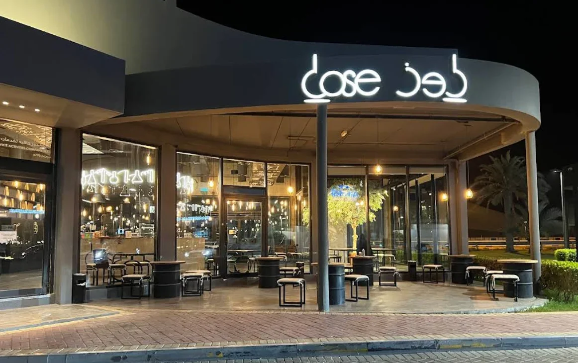 Dose Café — project view 1